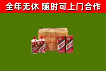 锡山烟酒回收80年代茅台酒.jpg