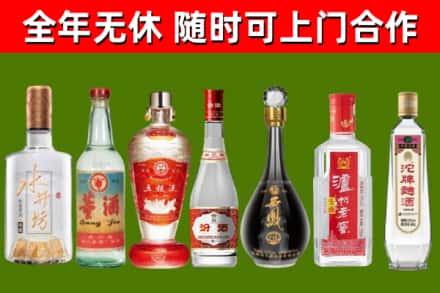 锡山回收名酒